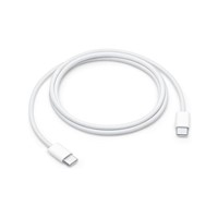 Apple Usb-c 60w Charge Cable 1mt